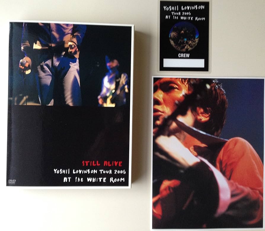 Amazon.co.jp: STILL ALIVE YOSHII LOVINSON TOUR 2005 AT THE
