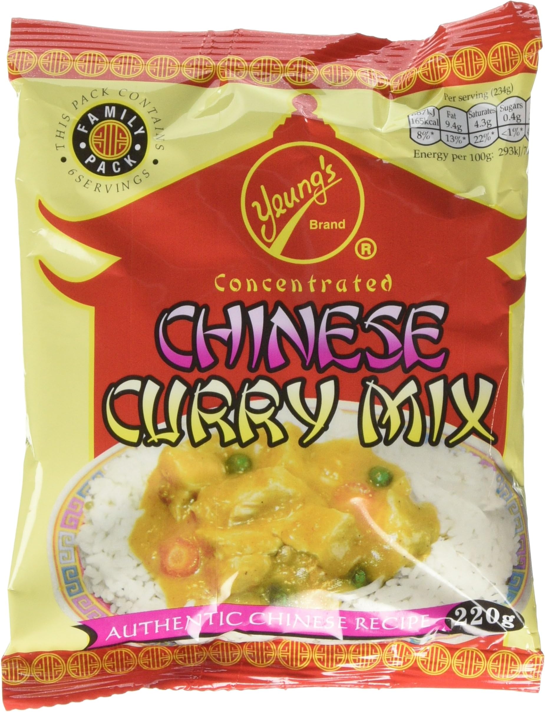 Chinese Curry Mix, 220 g, Pack of 12