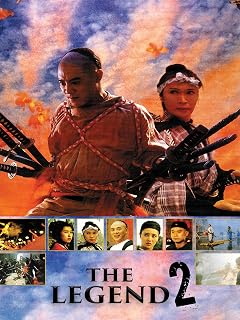 The Legend 2 (Fong Sai-yuk II)