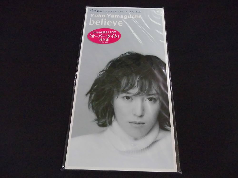 邦楽 The believable media is around us $_57.JPG?set_id=880000500F