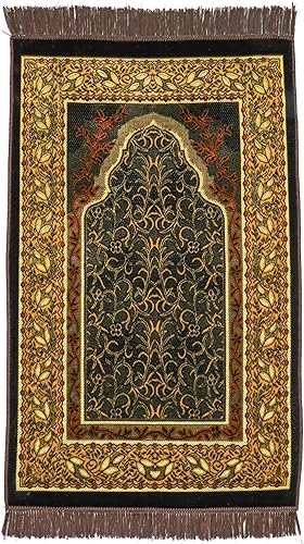 Miniatura 2 de Alfombra de oración musulmana, alfombra de oración islámica fina de felpa suave, Janamaz, Sajada, alfombra de oración, regalo islámico, alfombra de