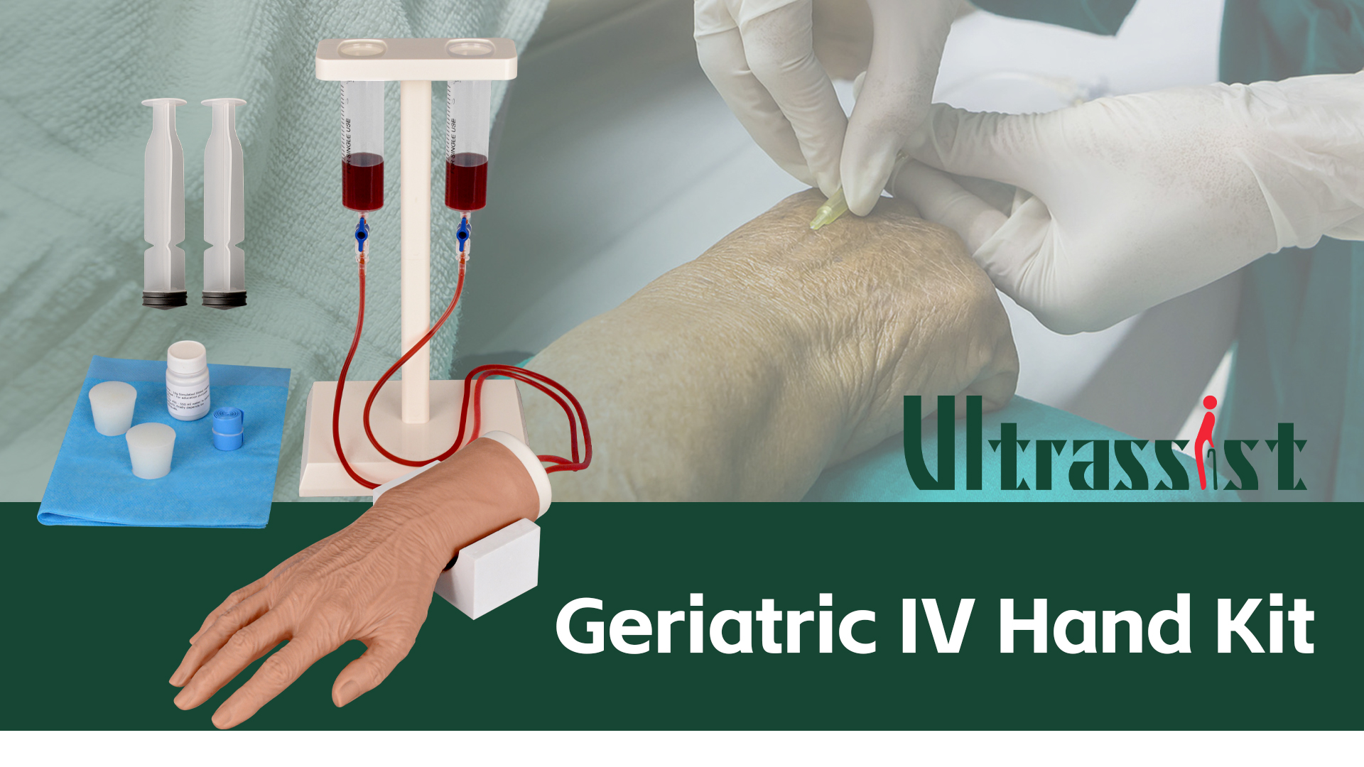 Image of Ultrassist Geriatric IV Training Hand Kit for Vein Insertion Exercises, Elderly Hand IV Practice Kit for Nursing Students and Other Medical Professionals; IV Practice Hand with Latex-Free Veins