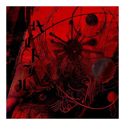 ドレストレッサ→ / 柊キライ