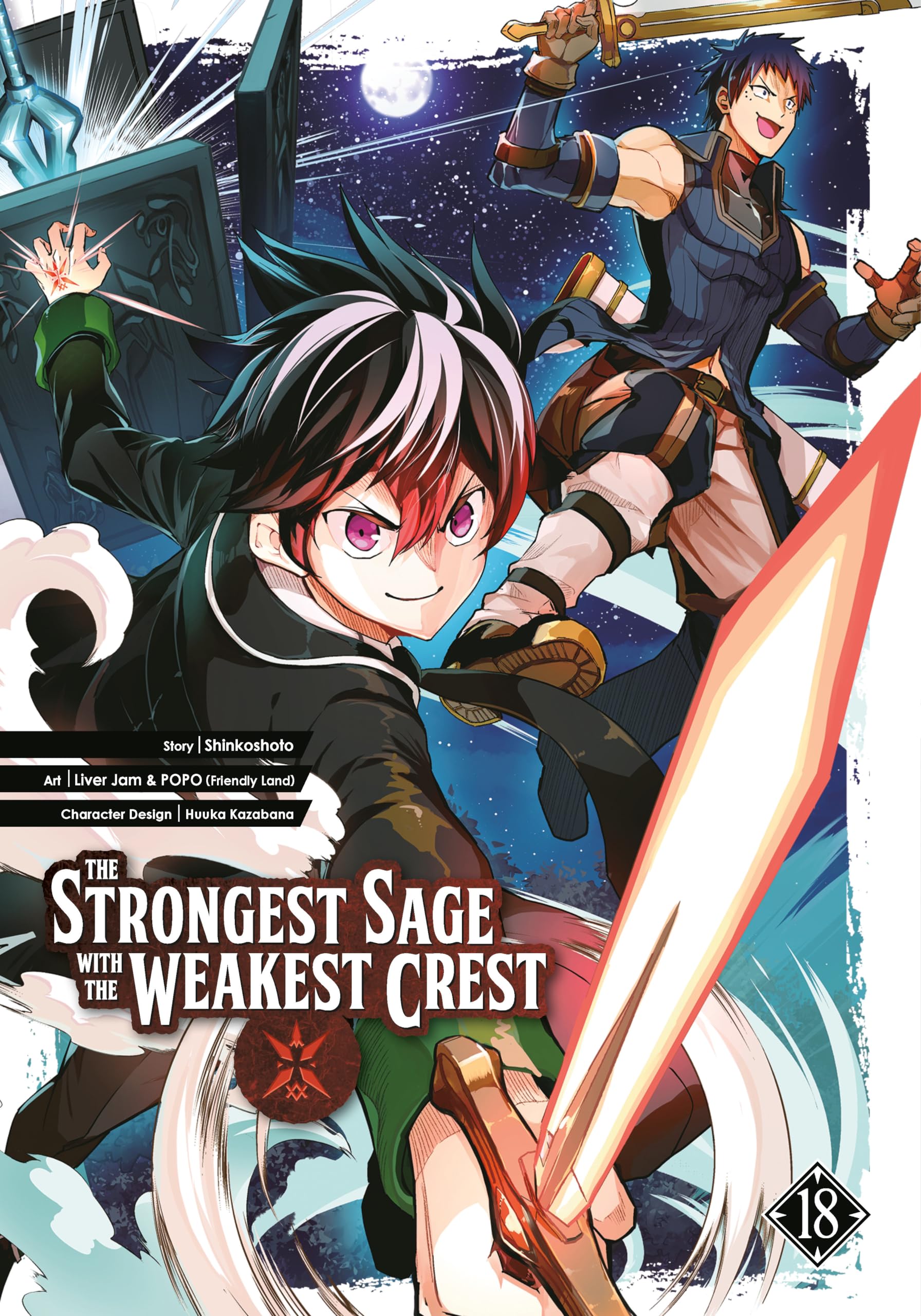 The Strongest Sage with the Weakest Crest 18 : Shinkoshoto, Liver