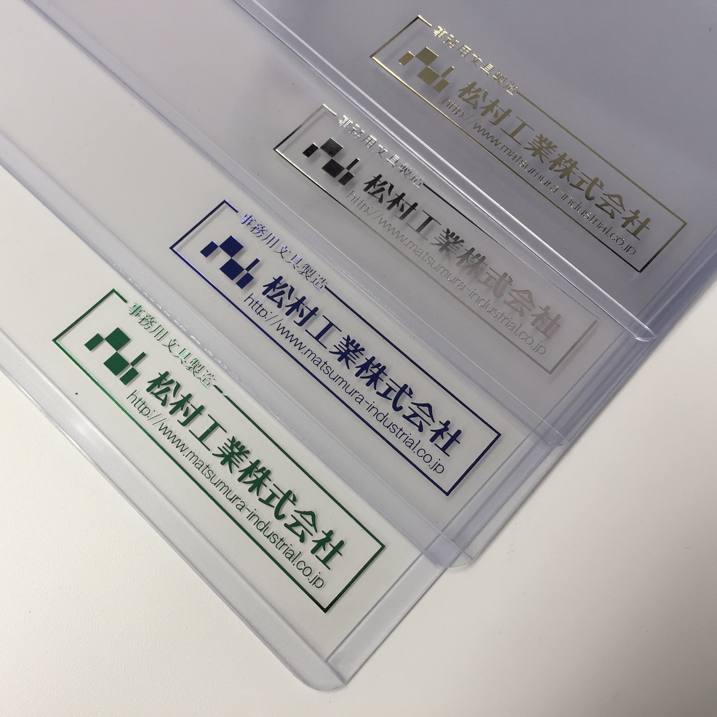 Amazon.co.jp: 硬質カードケース B6 10枚入り 硬質ケース ハードタイプ