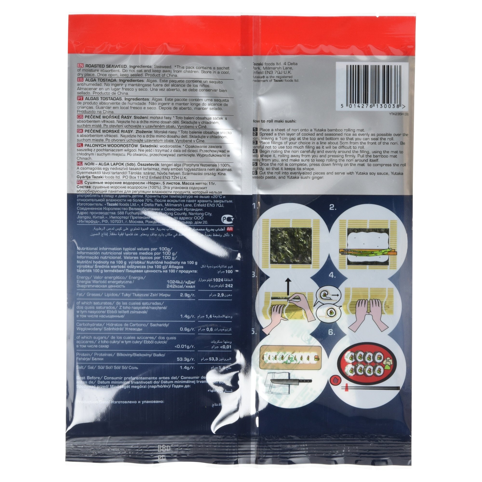 Hojas de Nori Seaweed para Sushi - 5 piezas - Perfecto para rollos de sushi (Pack de 1)