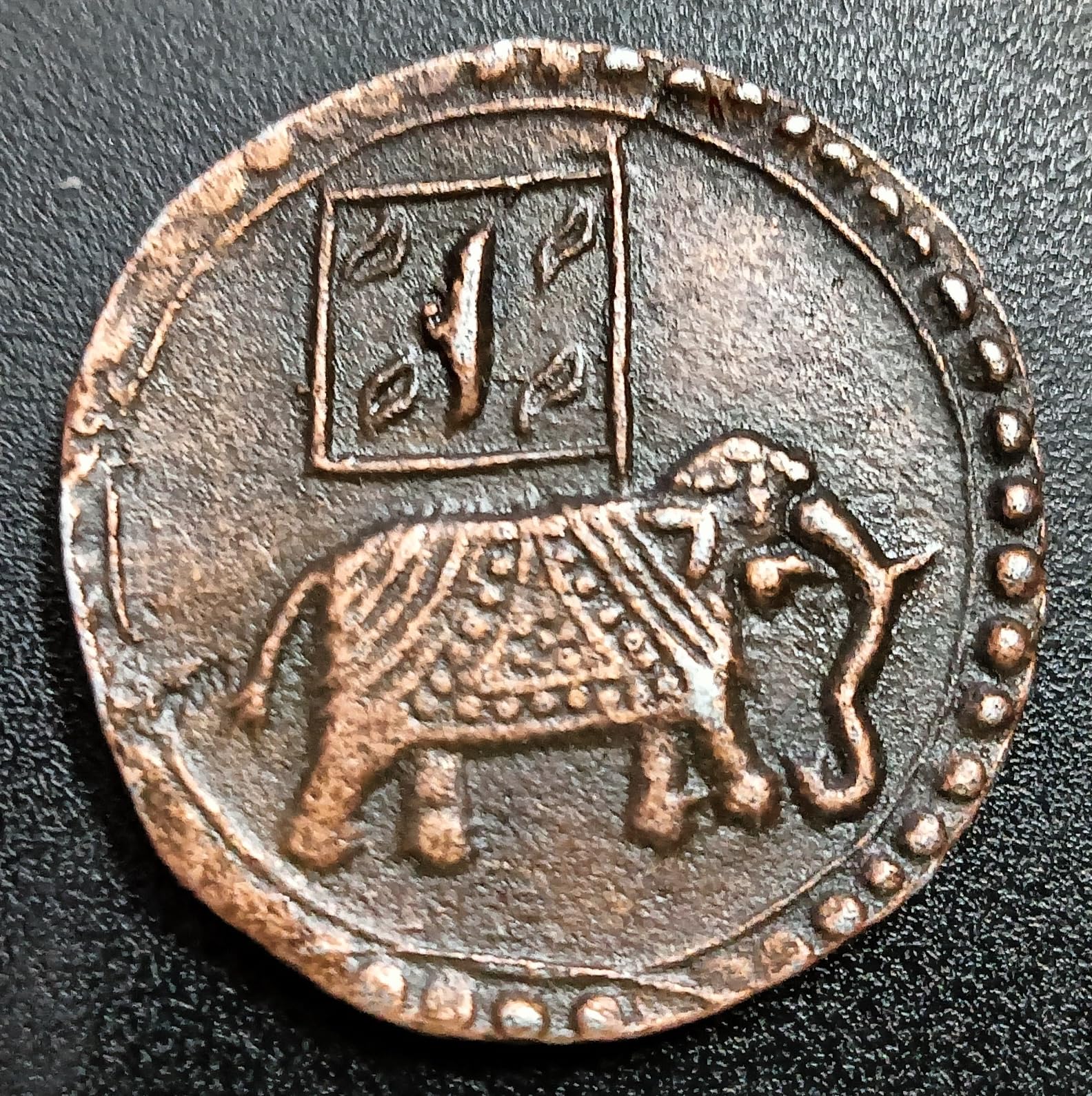 Generic Mysore State TIPU Sultan PAISA Copper Coin Rare, Historical Figures, Coin, Kid, Adult, 0 Components