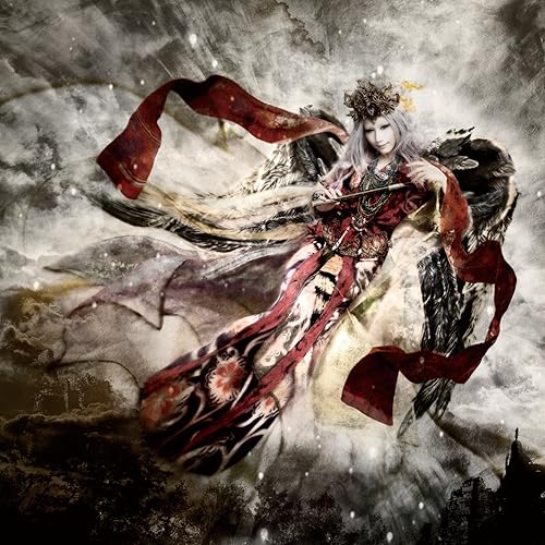 Amazon Music 陰陽座の愛する者よ 死に候え Amazon Co Jp