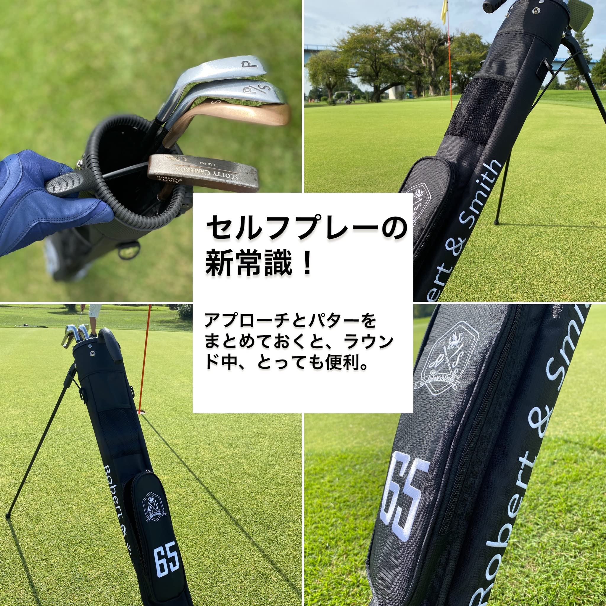 Robert&Smith ゴルフバック スタンド式ゴルフケース フード付 Amazon | [Robert&Smith] ゴルフバック スタンド式 ゴルフケース