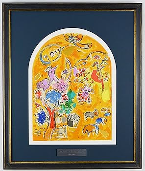 Amazon | マルク シャガール 『 エルサレムウインドウズ ヨセフ Amazon | マルク シャガール 『 エルサレムウインドウズ ヨセフ