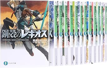 Amazon Co Jp 雨木 シュウスケ 本 Amazon Co Jp 雨木 シュウスケ 本