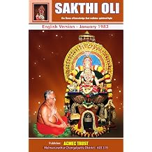 Sakthi Oli - January 1983 English Version Sakthi Oli - English Book 15