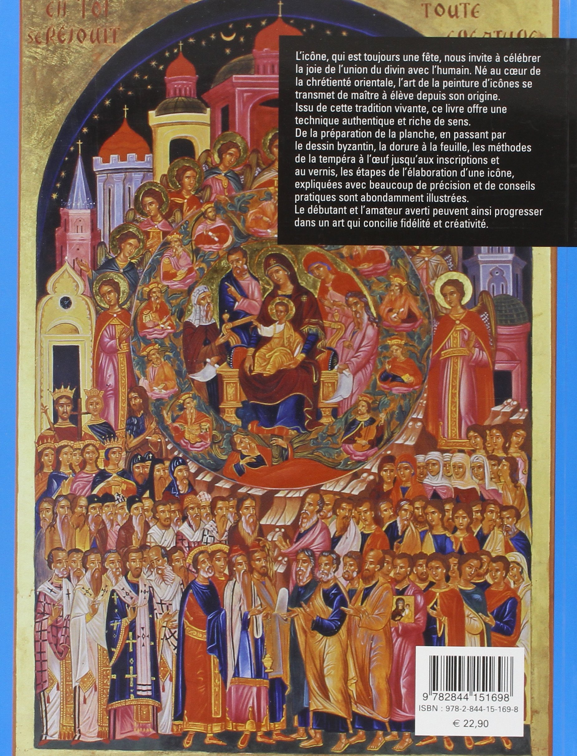 Les icônes de tradition byzantine techniques (0)