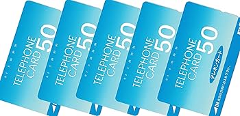 テレホンカード超貴重品NTTテレカ ナリタブライアン Yahoo!オークション -「ナリタブライアン テレカ」(プリペイド