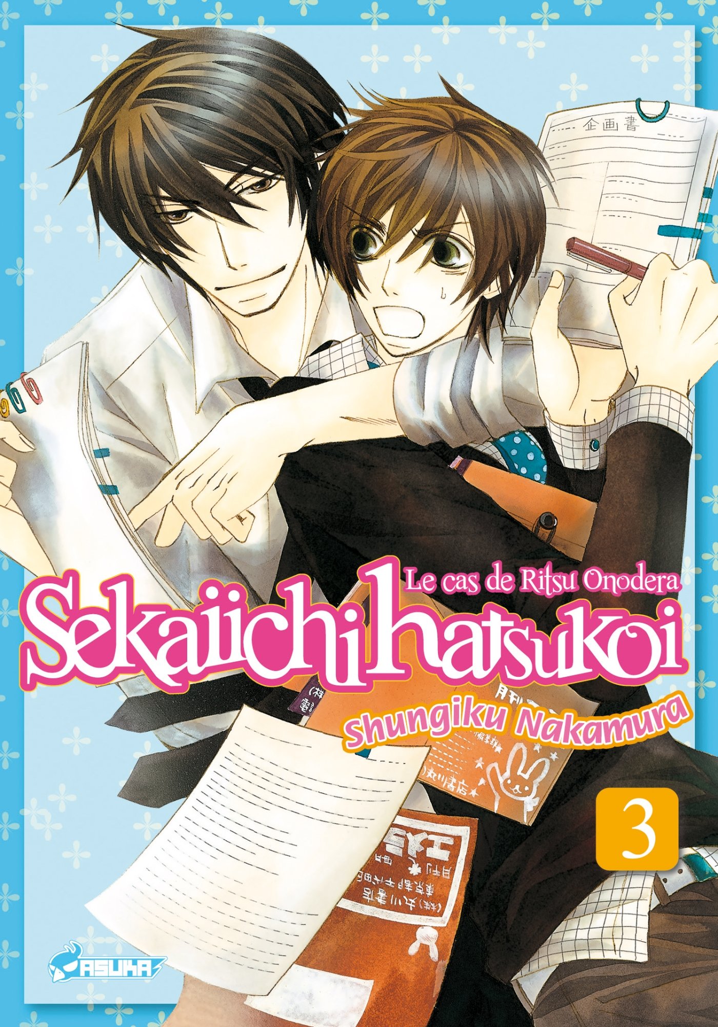Sekaiichi Hatsukoi T03