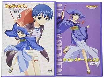 はっぴぃセブン~ざ・テレビまんが~ 第2巻 [DVD] wwzq1cm はっぴぃセブン ～ざ・テレビまんが～第2巻 | HMV&BOOKS online