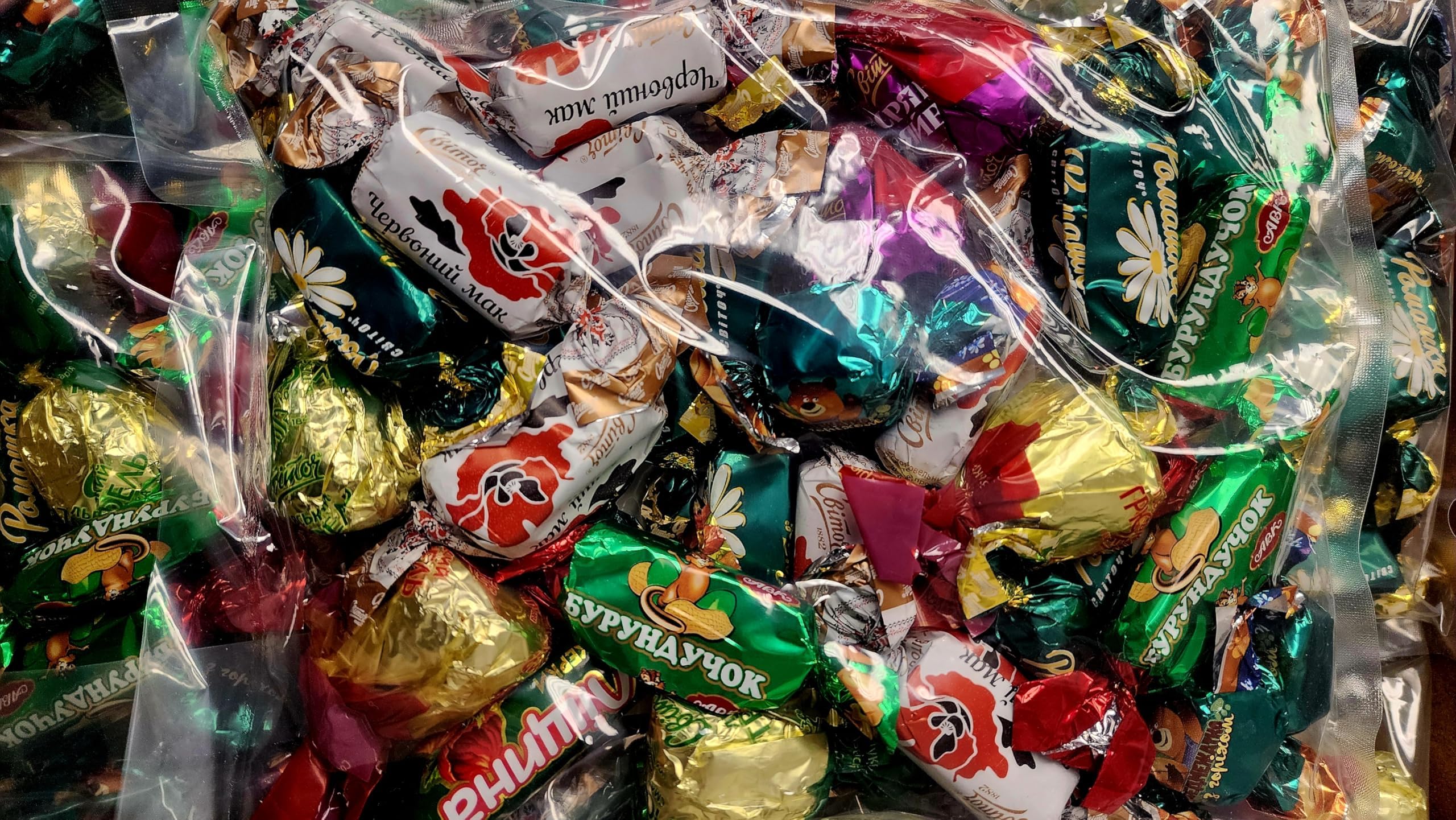 Premium Ukrainian Candy Assorted and Ukrainian Candy Mix by HolanDeli 1lb. (8 types of different candy).