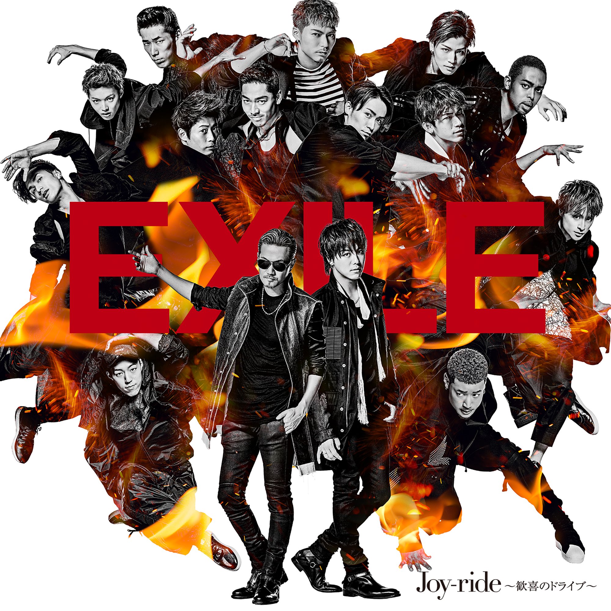 Exile - Joy-Ride -Kanki No Drive- [Japan CD] RZCD-86155 by