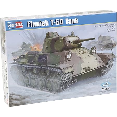 Amazon ホビーボス 1 35 ファイティングビークルシリーズ フィンランド陸軍 T 50軽戦車 プラモデル 8 プラモデル 通販