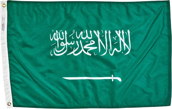 Annin Flagmakers Saudi Arabia Yard Flag USA-Made to Official United Nations Design, 2 x 3 Feet Specifications (Model 197177)