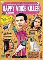 ハッピーボイス・キラー [Blu-ray] ggw725x 91ShuV-qmtL._AC_UL210_SR210,