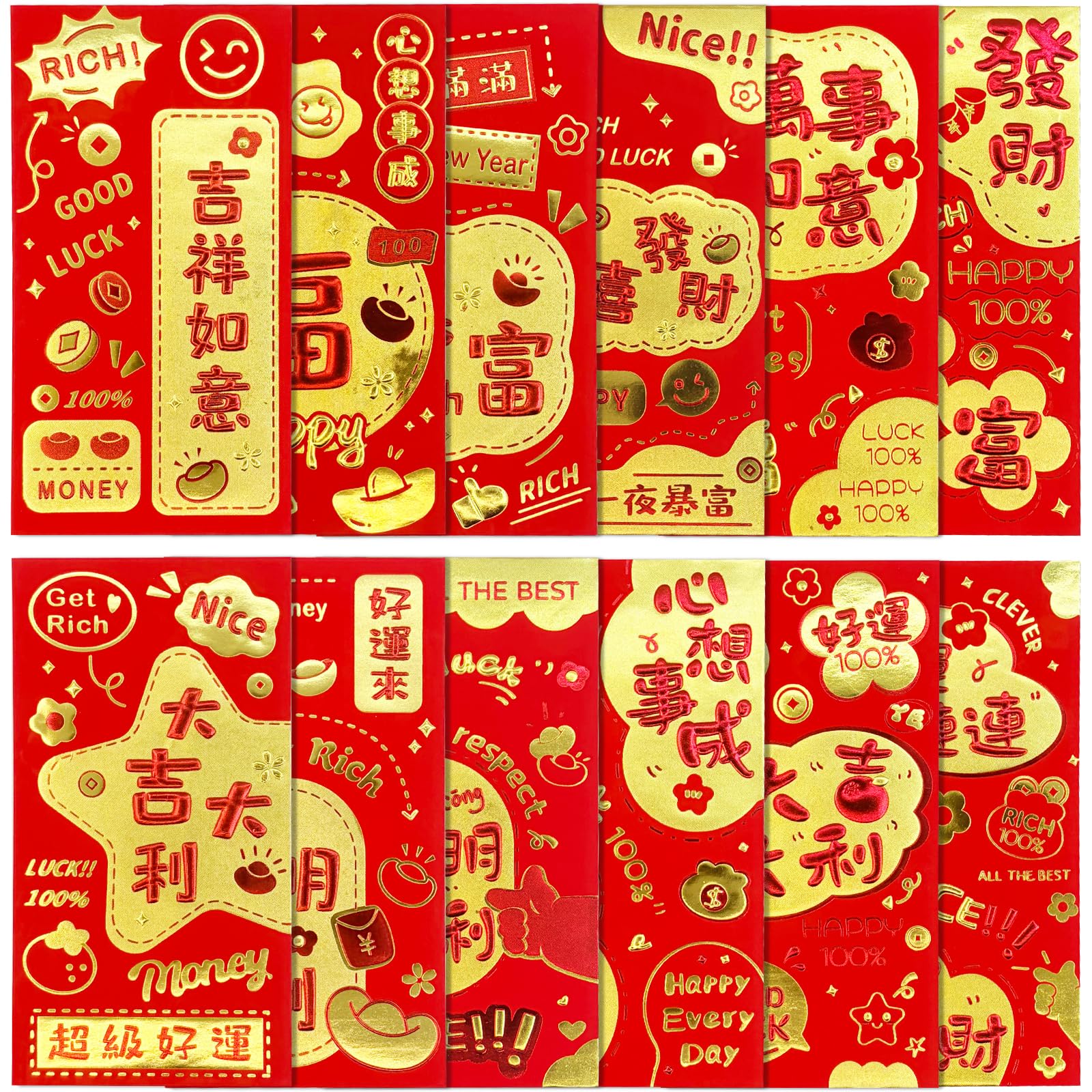 FAURAPMNG 48 Pcs Chinese New Year Red Money Envelopes Large Hong Bao Lucky Money Cash Envelope Red Packets Lai See for Lunar New Year, Spring Festival, Wedding, Birthday, etc, 9X17CM