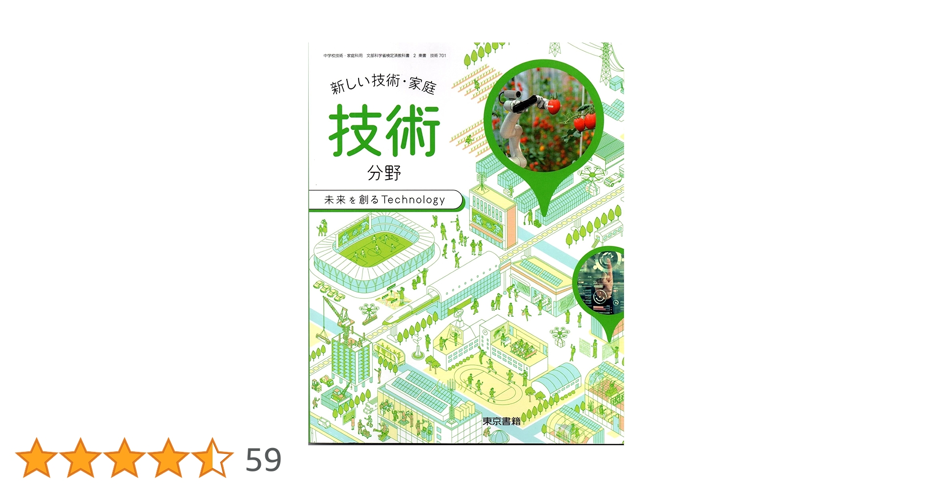 91YzxBHenES.jpg_BO30,255,255,