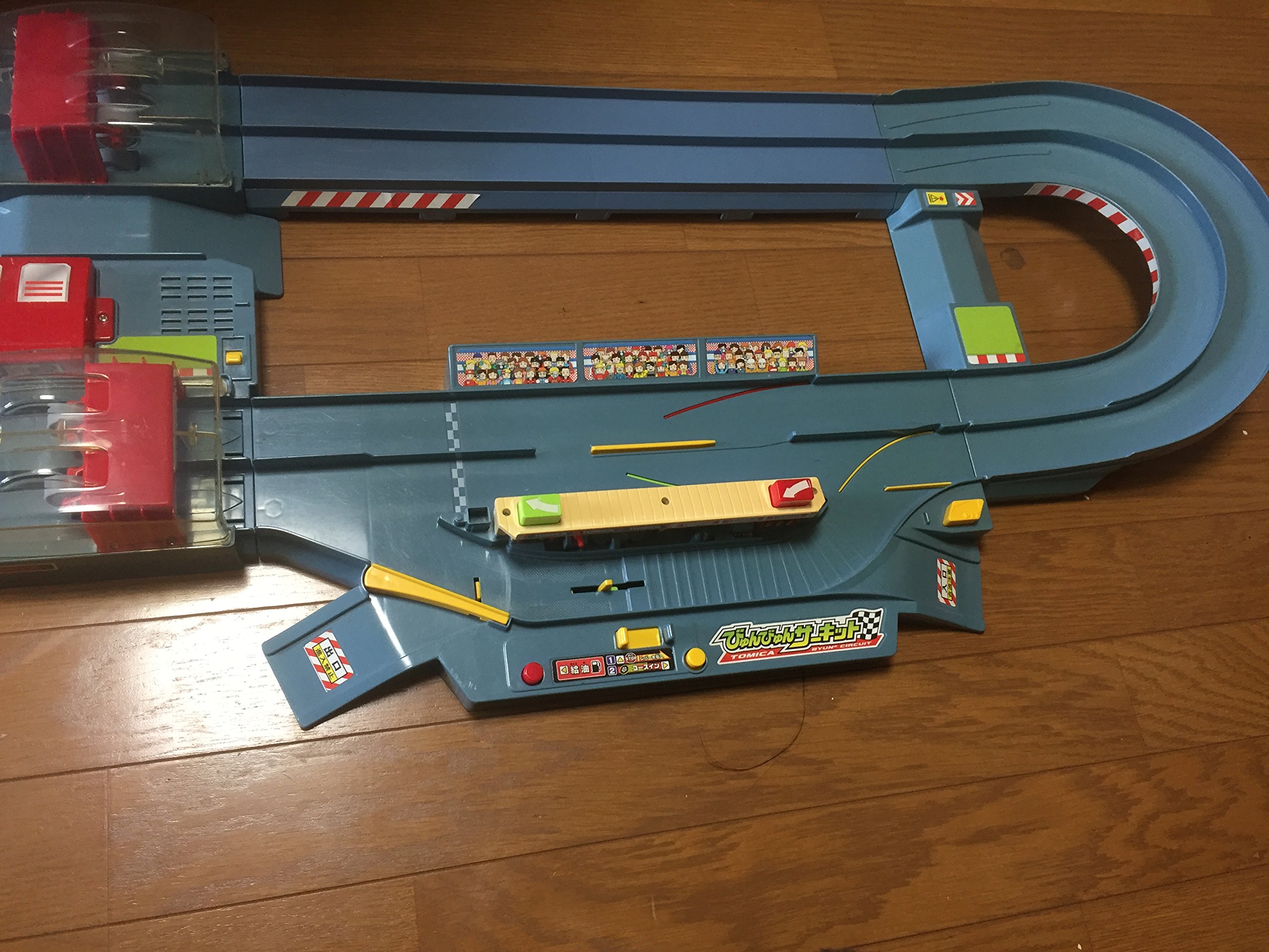 Amazon.co.jp: タカラトミー(TAKARA TOMY) トミカワールド  