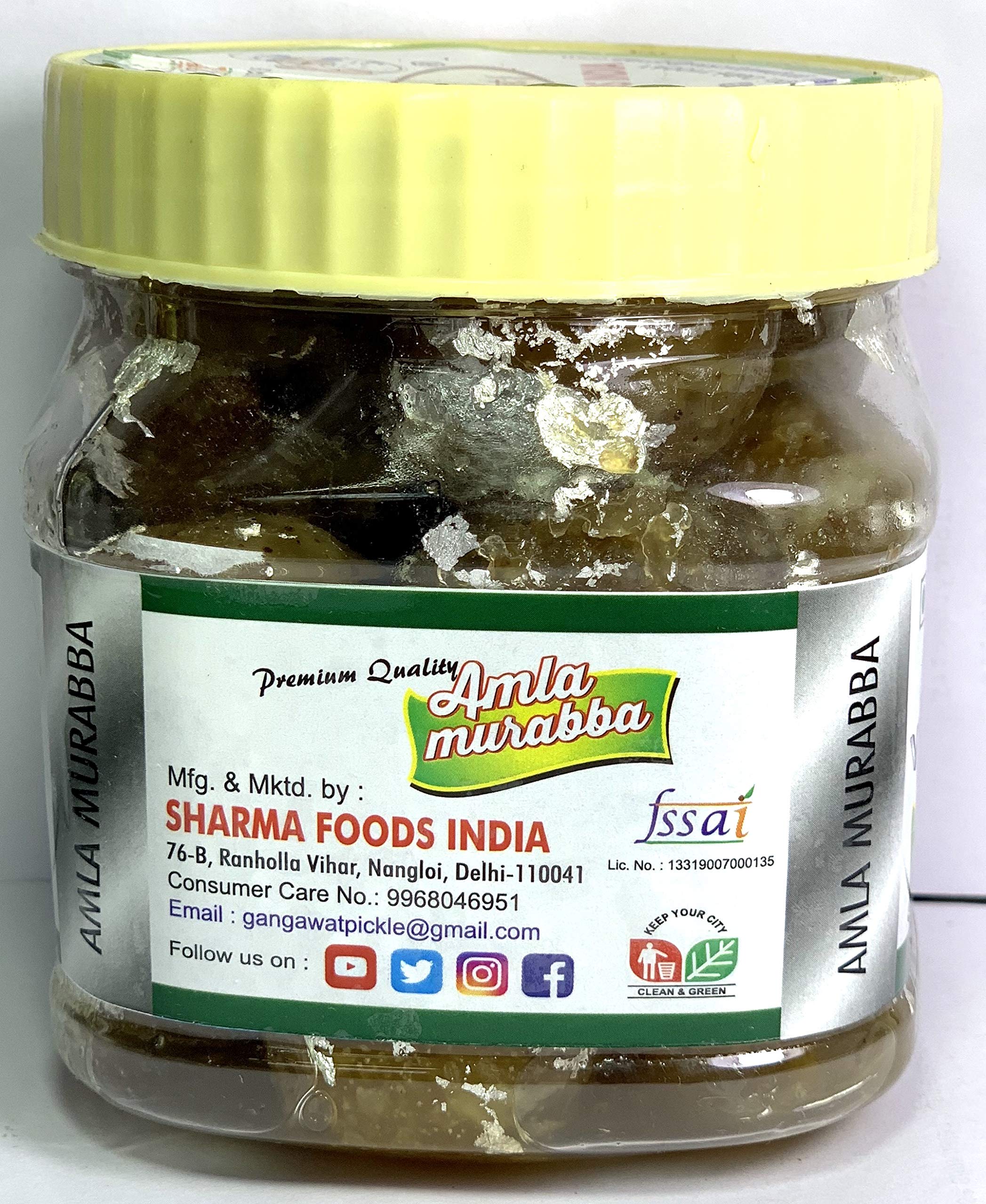 gangawat amla murabba Silver Coated verk (400g) 2