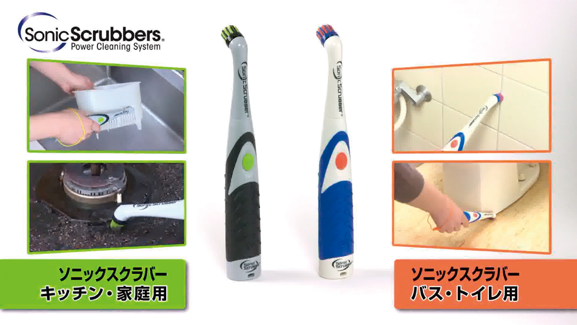 Amazon｜ジャパン・インターナショナル・コマース(Japan International