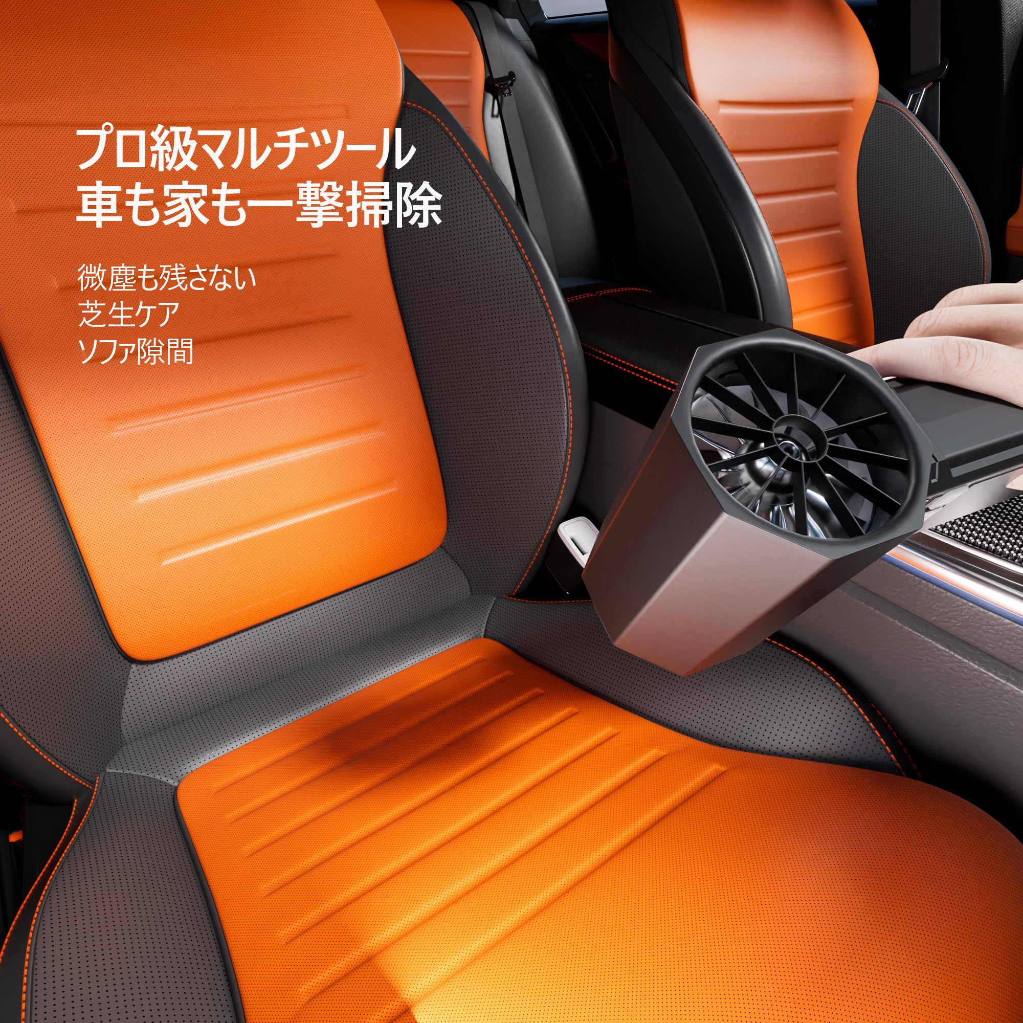 Amazon.co.jp: 洗車 最強 ブロワー 【1800g超強推力・220MPH圧倒的な