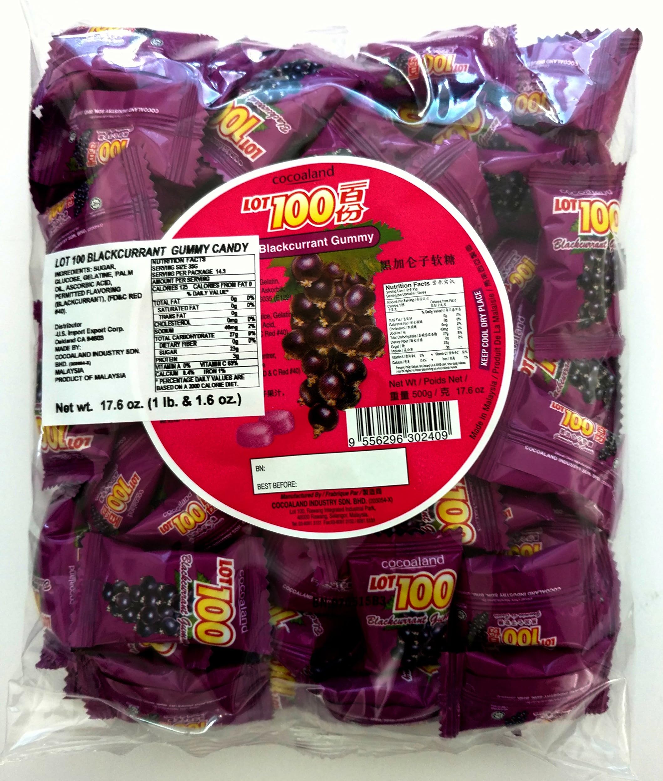 Cocoaland Blackcurrant Blackberry Gummy Candy Grape 17.6 oz