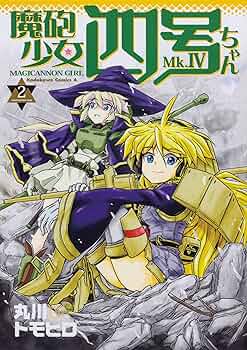 91Z0LAAO2vL._AC_UF350,