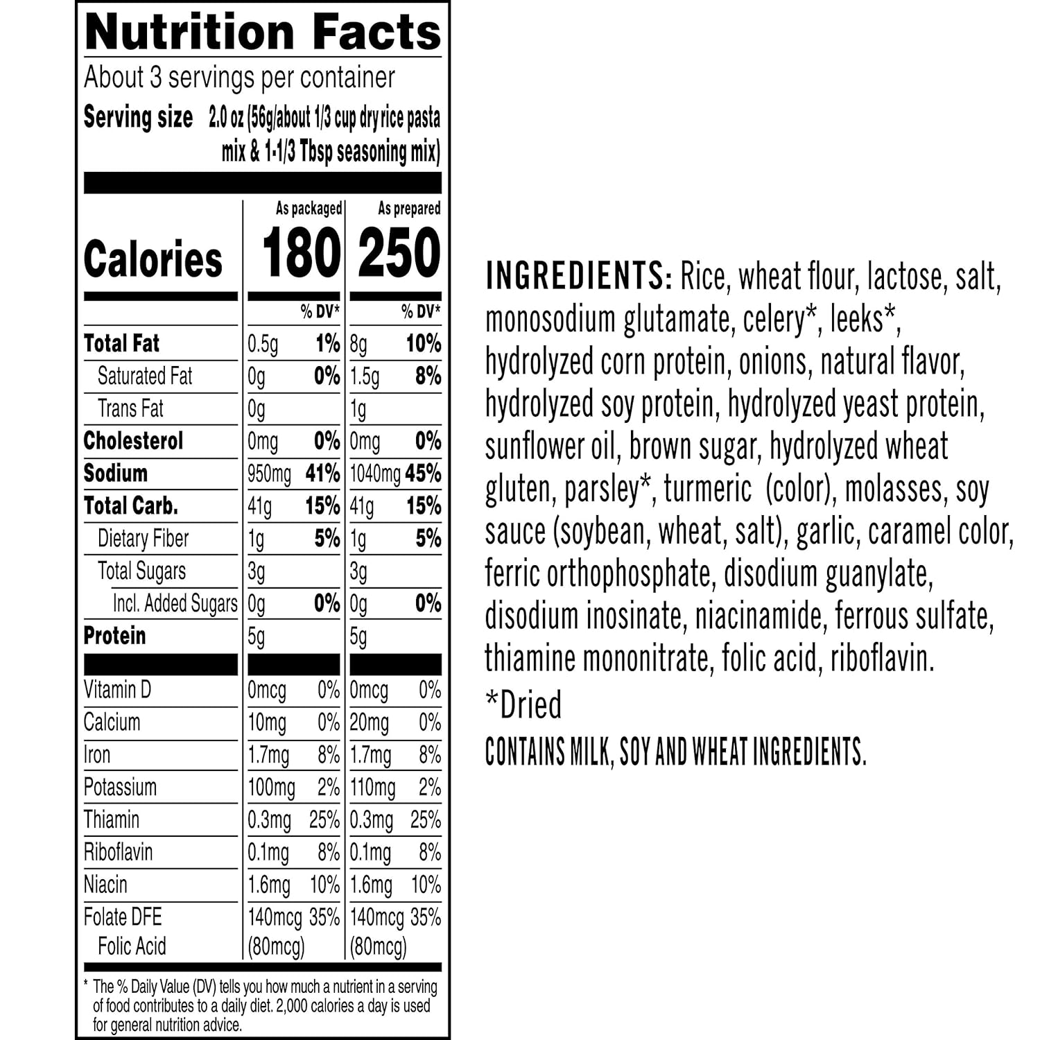 Quaker Rice A Roni Fried Rice, 6.2 oz (Pack of 12)