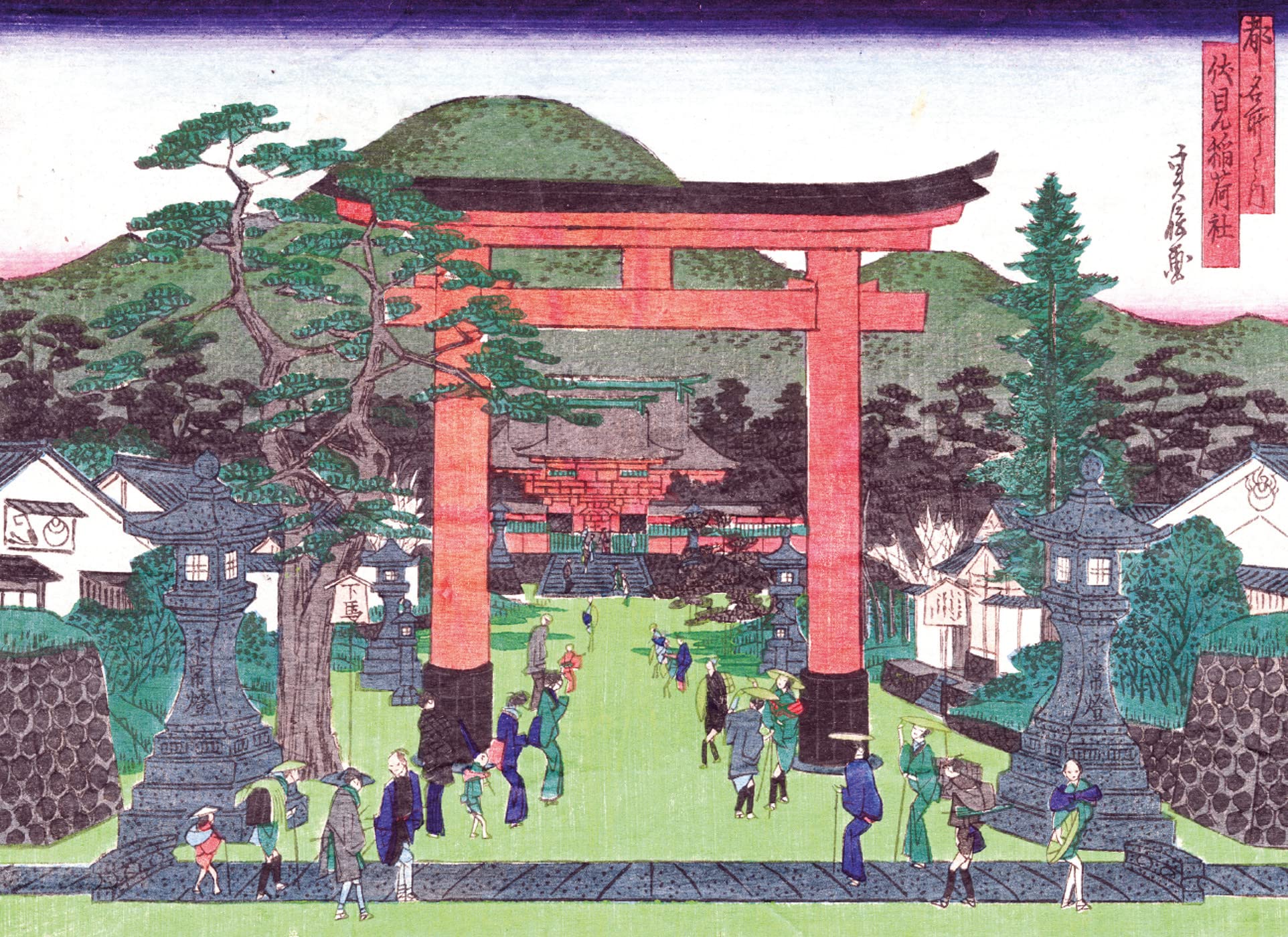 Temples, pagodes et sanctuaires par les grands maîtres de l'estampe japonaise (coffret)