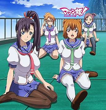 Amazon マケン姫っ 全エンディングっ Tvサントラ 天谷春恋 下屋則子 櫛八イナホ 野水伊織 姫神コダマ 矢作紗友里 シリア大塚 伊瀬茉莉也 ヤン ミン 明坂聡美 二条秋 原田ひとみ アイリル リール フィニアン 日高里菜 ミディア デミトラ 田中理恵