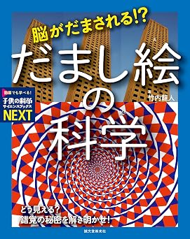 !?    ?  !  NEXT