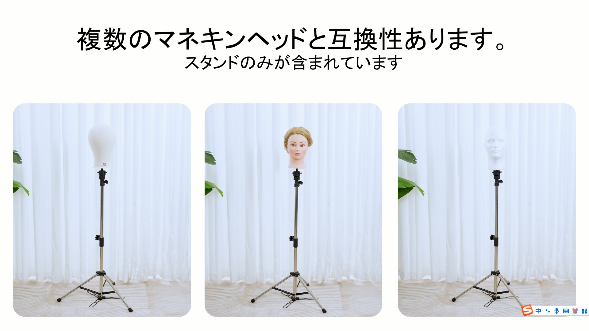 Amazon.co.jp: NEVERLAND BEAUTY スタンドクランプ カットウィッグ