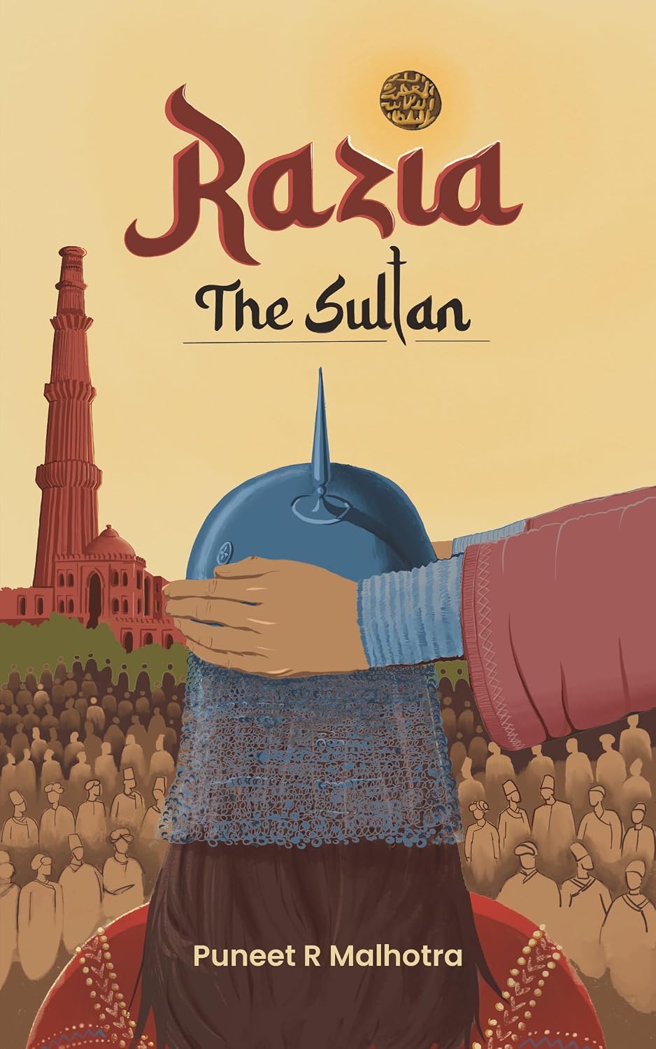 Buy Razia - The Sultan Book Online at Low Prices in India | Razia - The ...