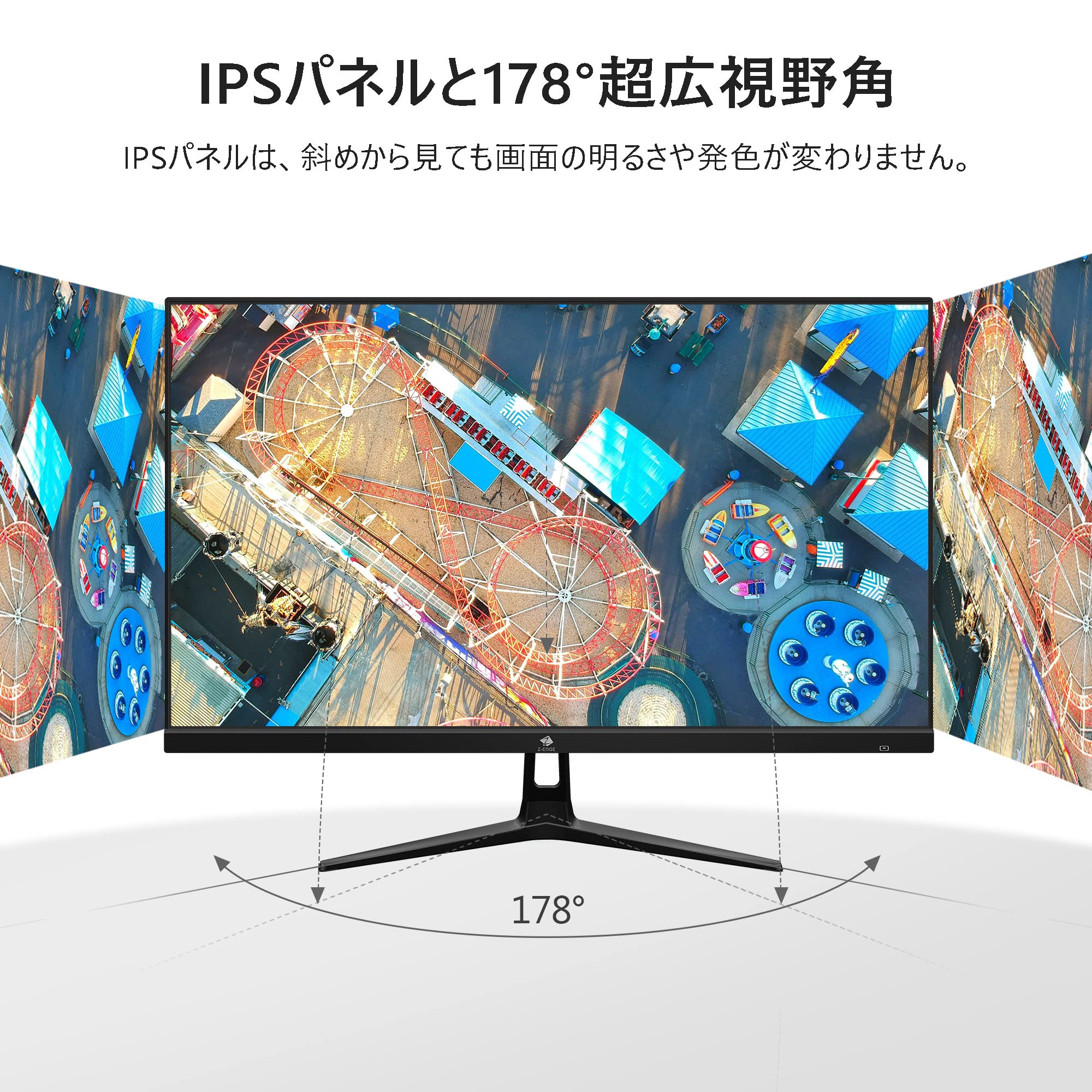 Amazon.co.jp: Z Z-Edge(ゼロエッジ) 27インチ ゲーミングモニター FHD 