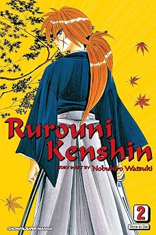 Rurouni Kenshin, Vol. 2, Vizbig Edition