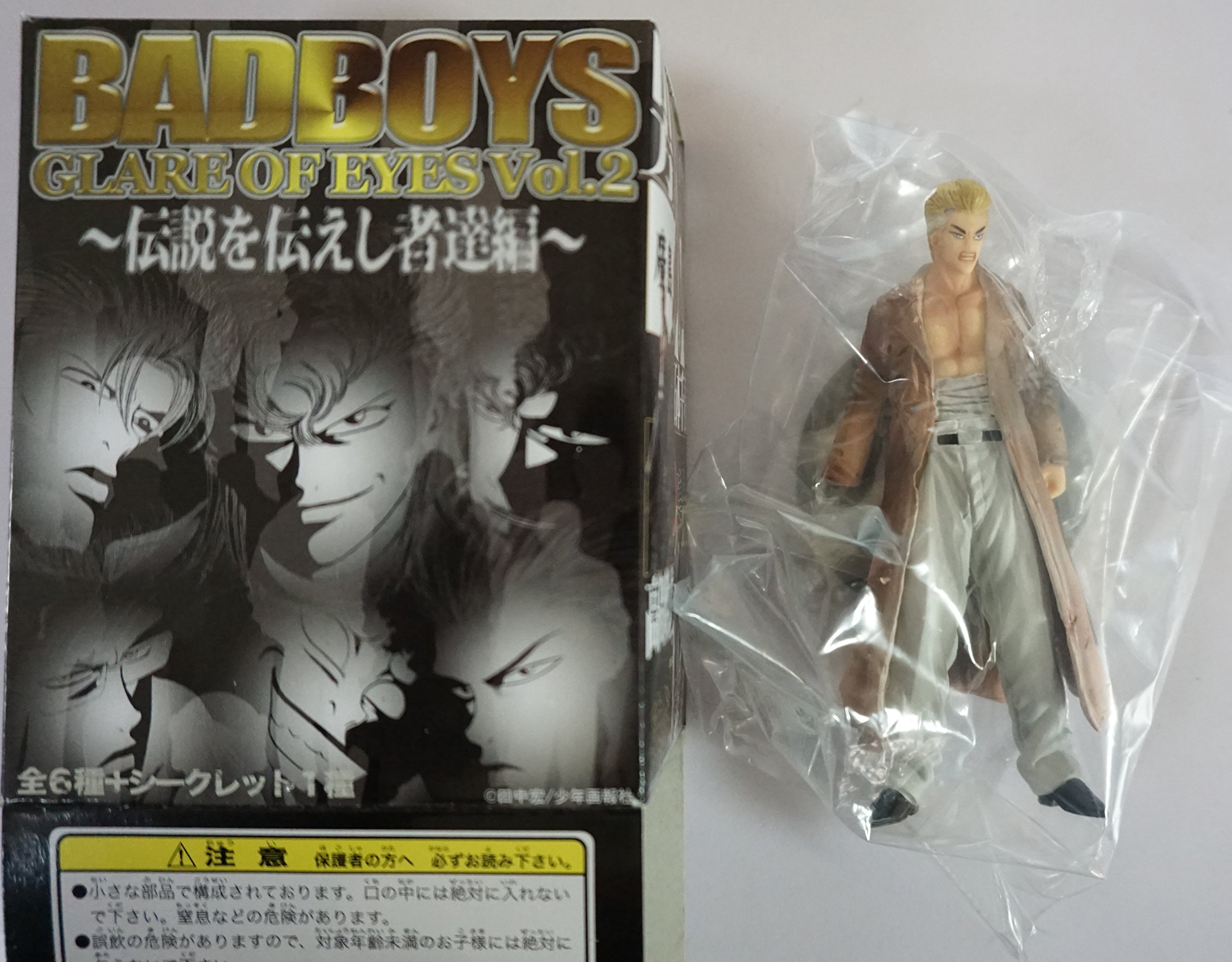 Amazon | BADBOYS GLARE OF EYES Vol.2 伝説を伝えし者達編 山方 