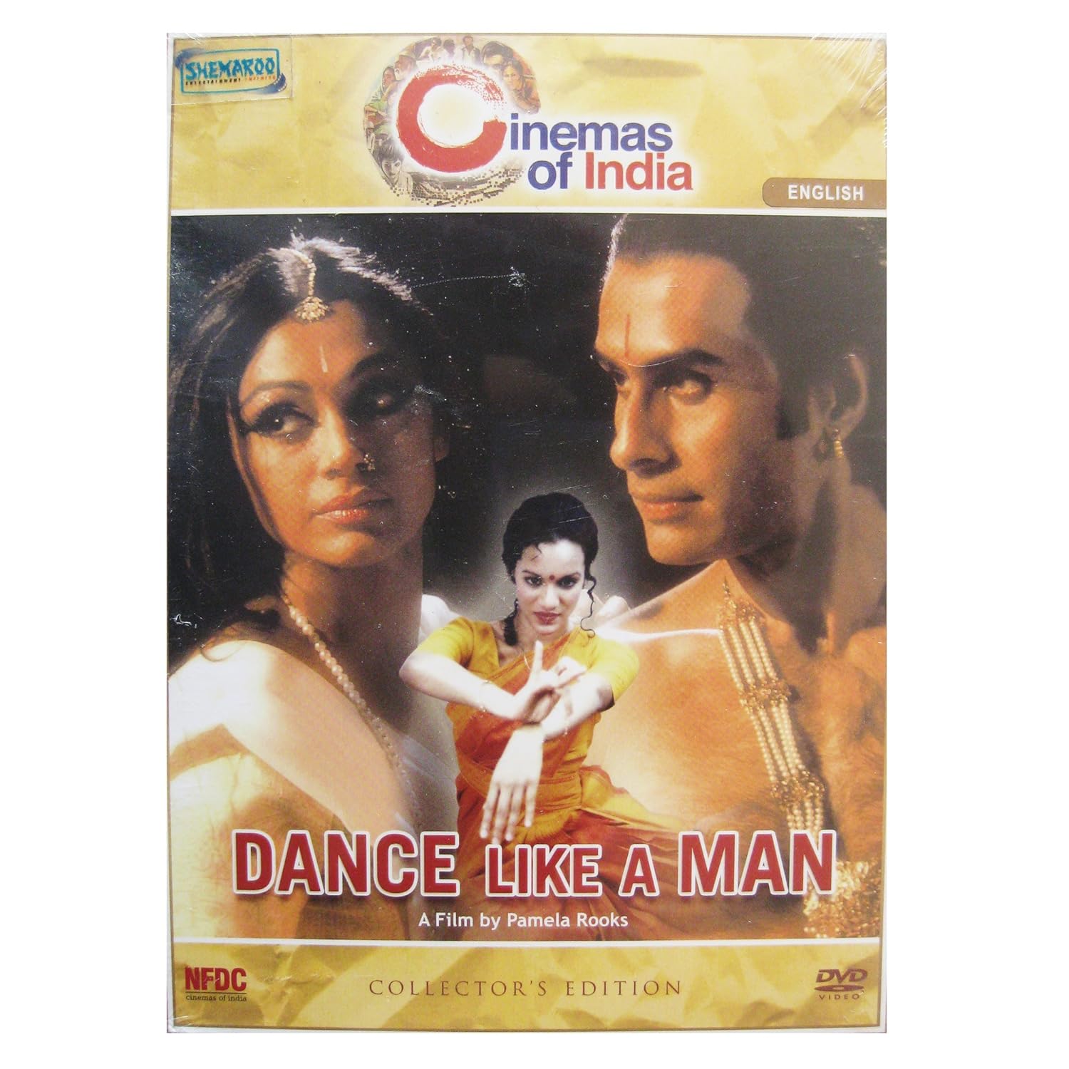Dance Like a Man (Collectors Edition): Amazon.in: Shobana, Arif Zakaria ...