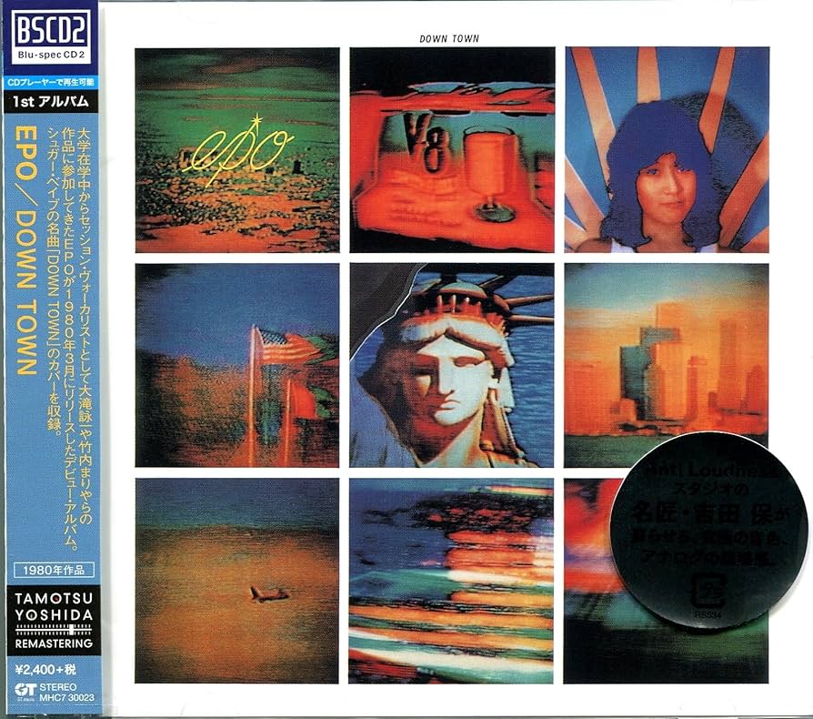 Amazon.co.jp: DOWN TOWN (Blu-spec CD2): ミュージック