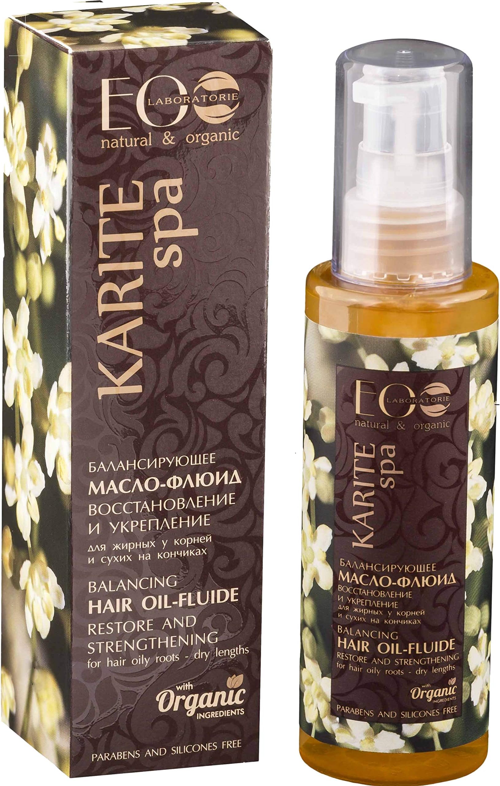 Wiederh Oil to Slimming Fluid) (Laboratorie Karite Spa, 100МЛ