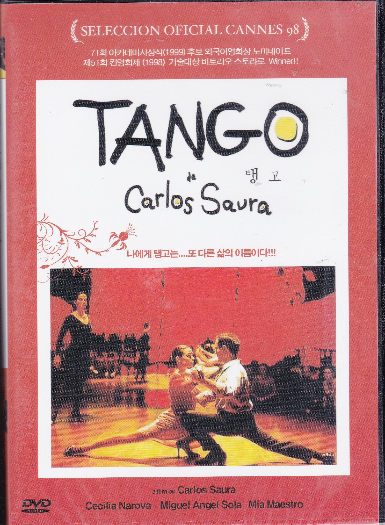 Tango De Carlos Saura DVD Import