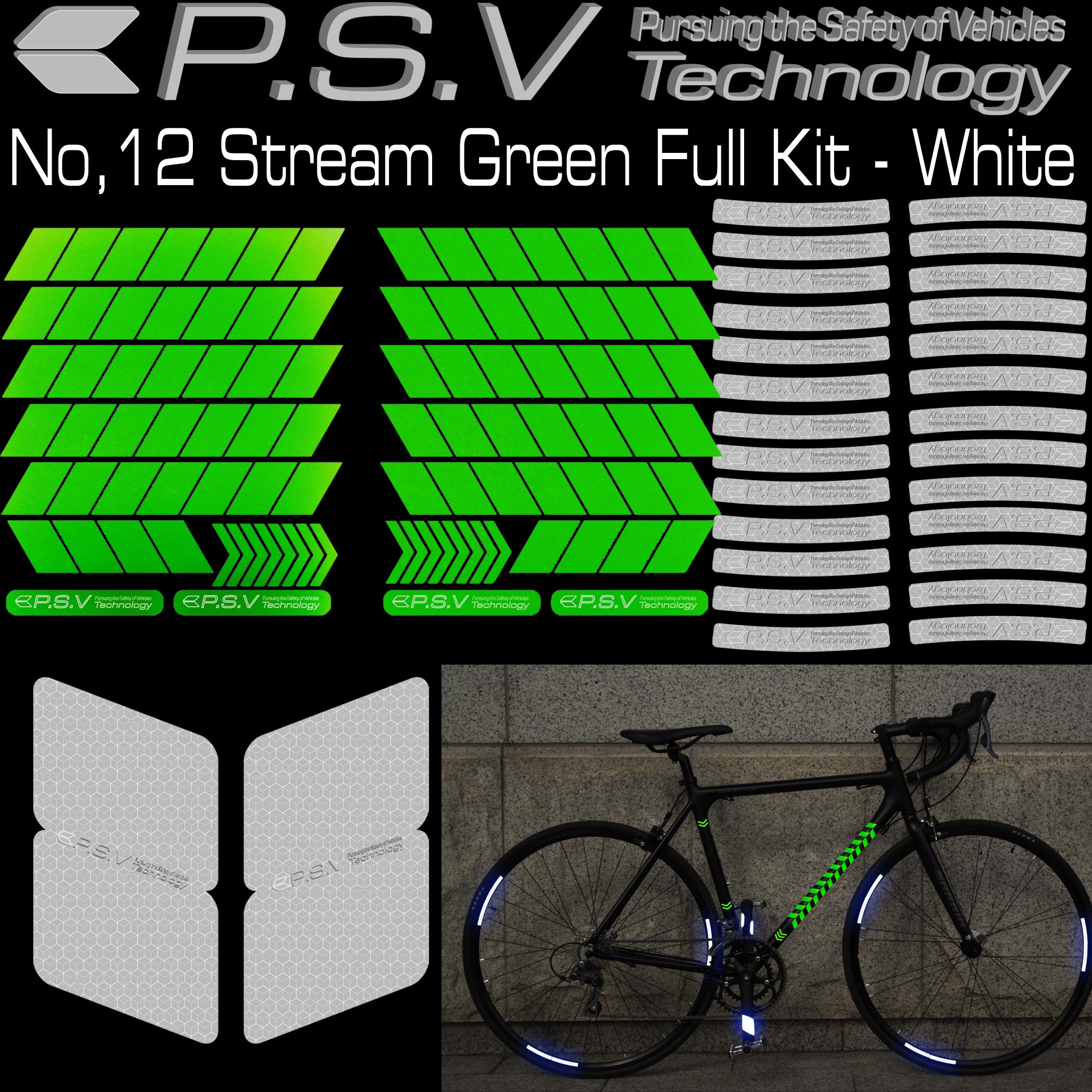 Amazon | PSV No.12 ストリームグリーンフルキット 自転車用