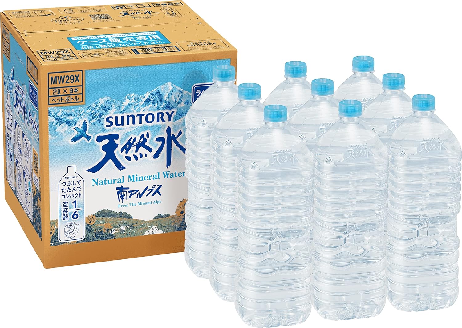 （サントリー 天然水 ラベルレス 2L ×9本 南アルプス）