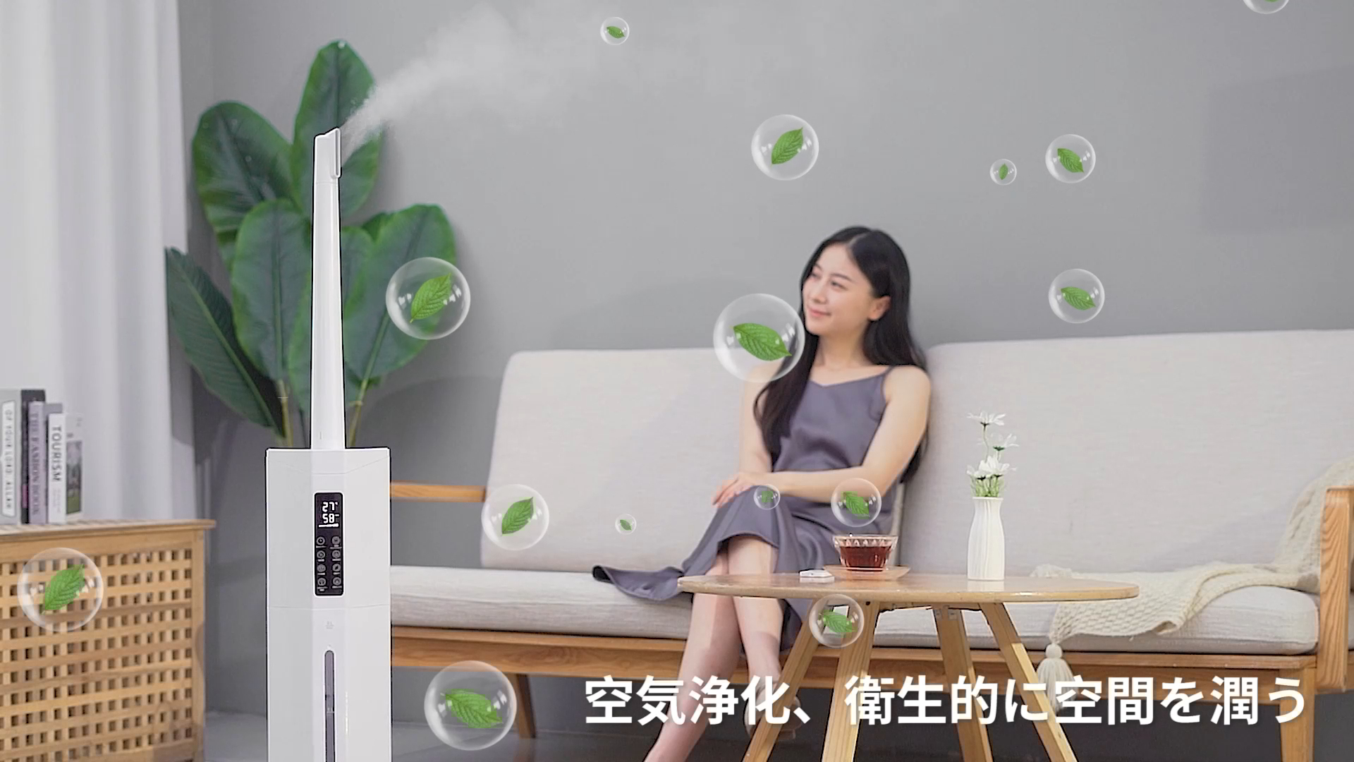 加湿器 大容量 9L 【加熱ミスト＆最長45H連続運転】 加熱式加湿器 Amazon.co.jp: 加湿器 大容量 9L 【加熱ミスト＆最長45H連続運転