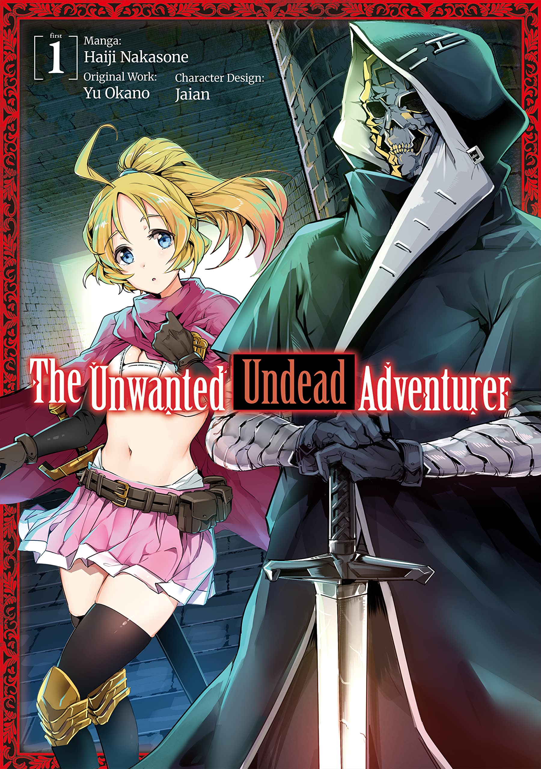 The Unwanted Undead Adventurer cover